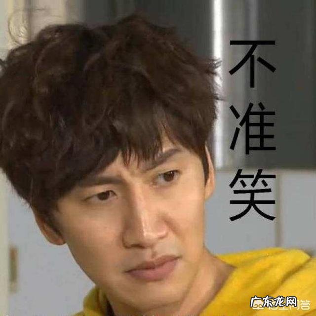 如何评价《RunningMan》?