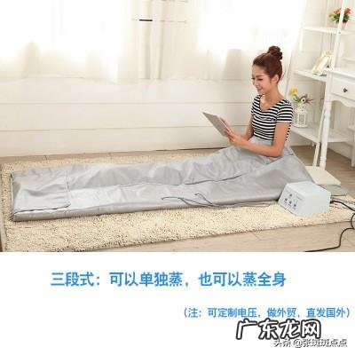 沙棘排酸毯汗蒸袋使用教程?