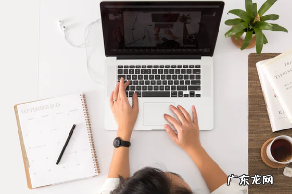 2022年天猫618价格保护期是几天?价保服务有哪些?