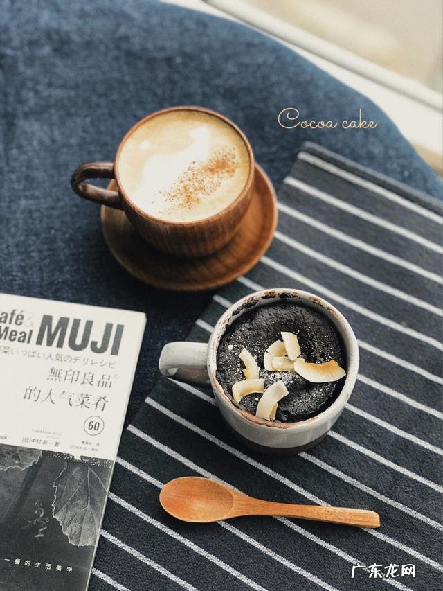 低碳饮食减脂餐配方 低碳饮食减脂餐的做法