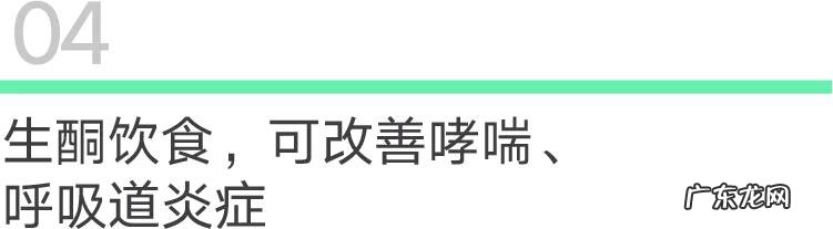 减肥的最佳碳水食物 减肥低碳水食物一览表