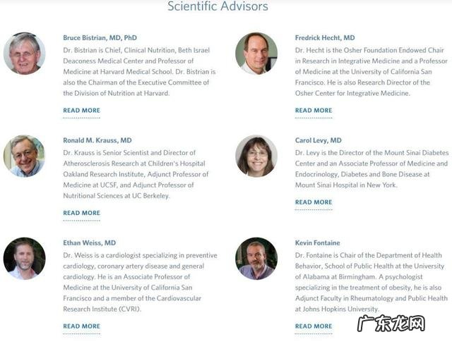 哈佛研究喝粥延长寿命 哈佛博士后不吃主食低碳40年