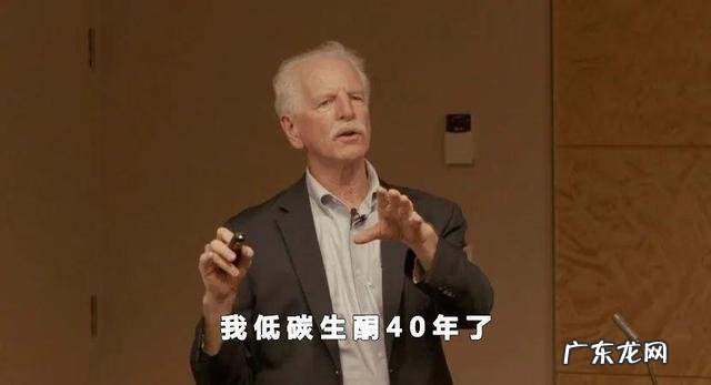 哈佛研究喝粥延长寿命 哈佛博士后不吃主食低碳40年