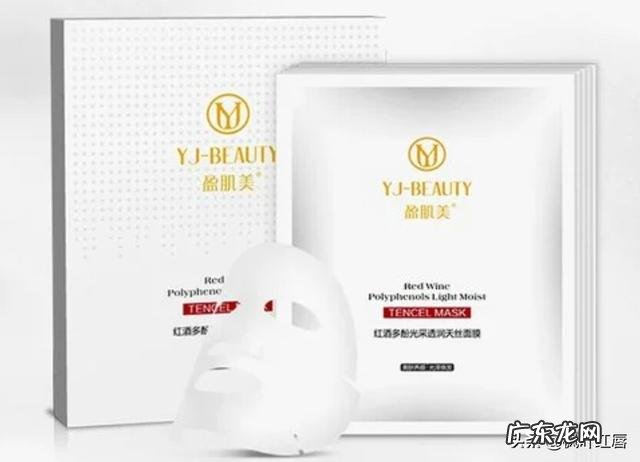 大家觉得“面膜”能改善皮肤衰老吗？