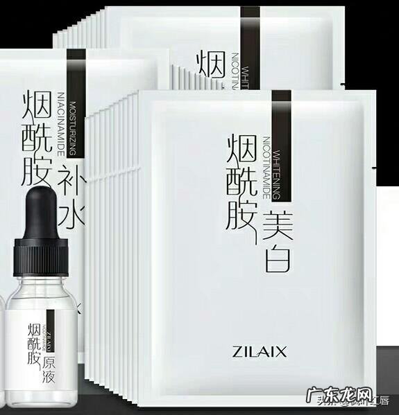 大家觉得“面膜”能改善皮肤衰老吗？