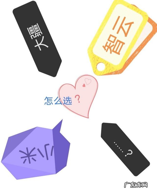 最适合安卓的! 手机稳定器有好的推荐吗??