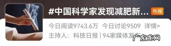 减肥无需节食的方法 不用节食怎么减肥的方法