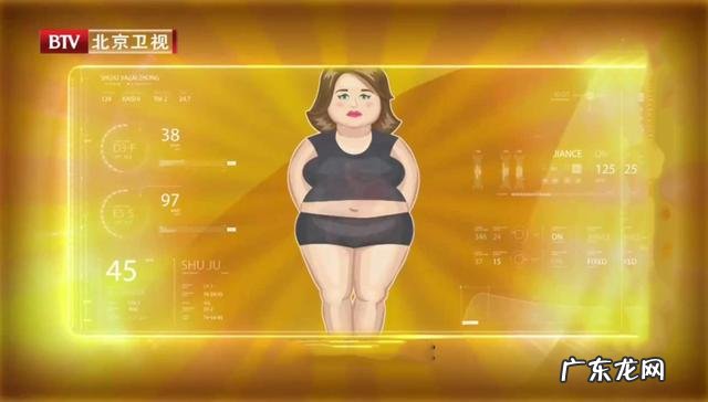 怎样减肥一年瘦40斤 瘦了40斤才学到的减肥冷知识