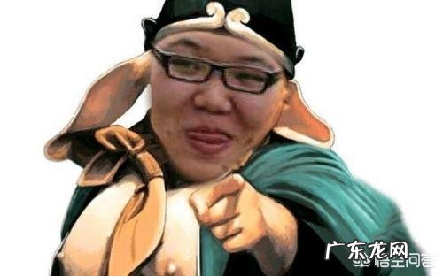 十大主播入驻斗鱼,LOL的pdd该何去何从