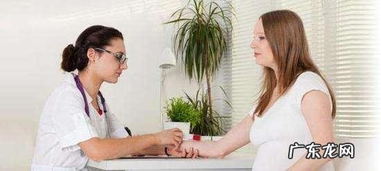 有一天你成为企业领导,会怎么处理本单位的孕妇问题