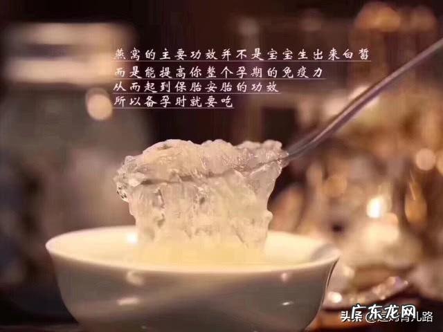 如何让妈妈的孕期变得更美好？