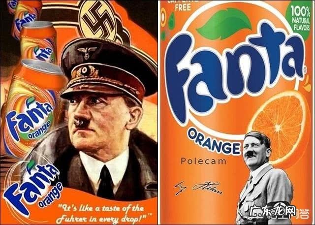 二战时,可口可乐是军需用品吗?