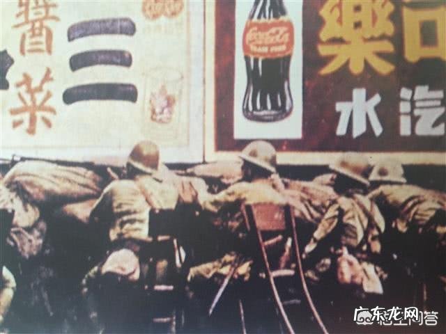 二战时,可口可乐是军需用品吗?