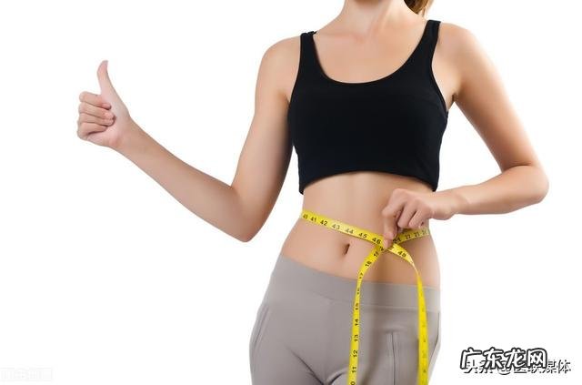 体重太重怎么减肥最快 高体重如何快速有效减肥