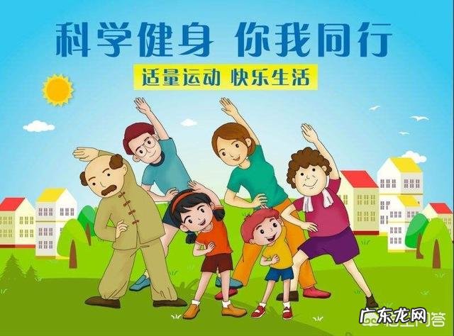 增肌有哪些常见误区?具体怎么操作? 增肌常见有哪些问题