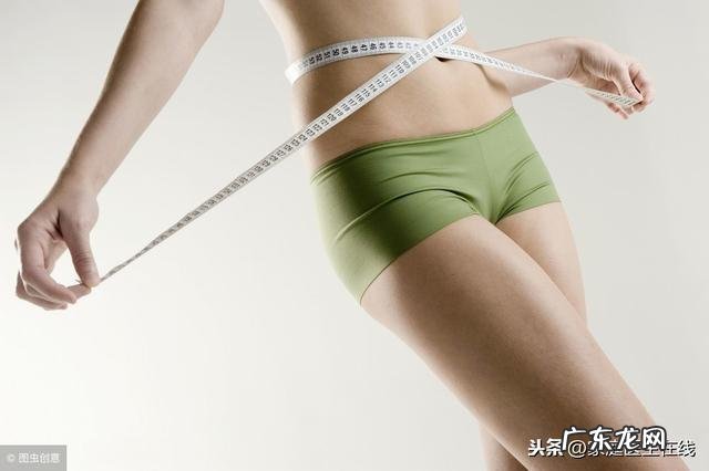 健康减肥最快最有效 健康减肥方法最快最有效
