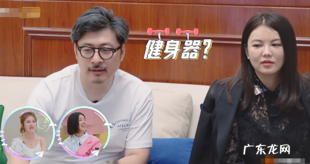 张亮搬空李湘家的冰箱,李湘减肥有成效了吗?