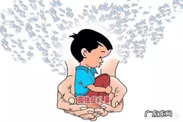 怎样提高孤独症儿童的生活自理能力