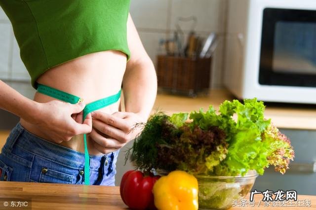7种最有效的减肥方法 真实有效的减肥小妙招