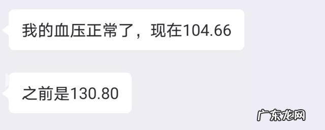 减重减脂最快方法 减重到平台期怎样三天迅速减脂