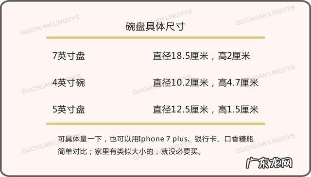 最科学的减肥食谱 科学健康的减肥食谱推荐