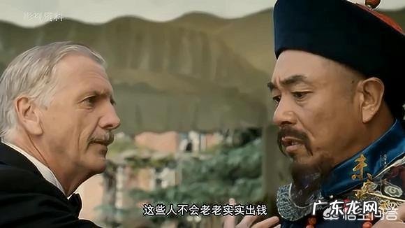 胡雪岩的阜康钱庄是如何一夜崩塌的？ 胡雪岩当学徒继承钱庄