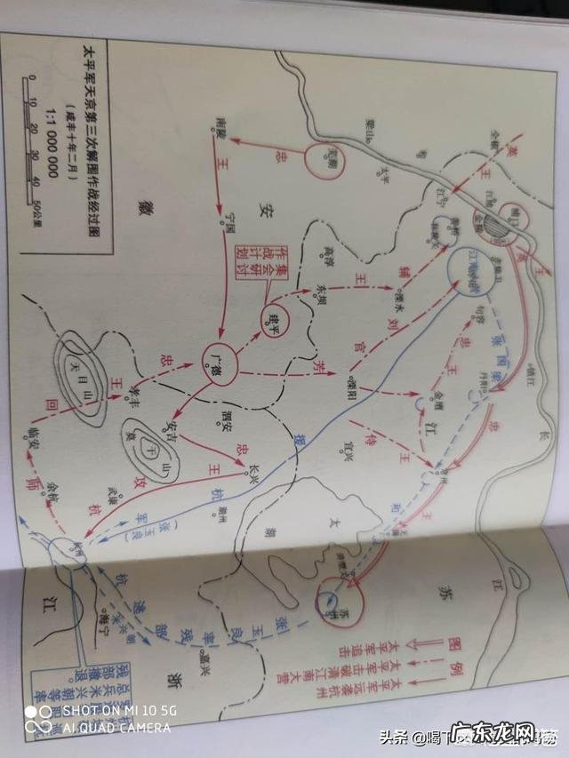 胡雪岩的阜康钱庄是如何一夜崩塌的? 胡雪岩当学徒继承钱庄