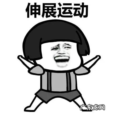 减肥的本质就是越减越肥 减肥到底有多难越减越肥的真相