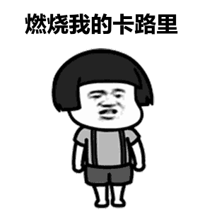 减肥的本质就是越减越肥 减肥到底有多难越减越肥的真相