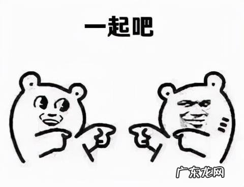 减肥的本质就是越减越肥 减肥到底有多难越减越肥的真相