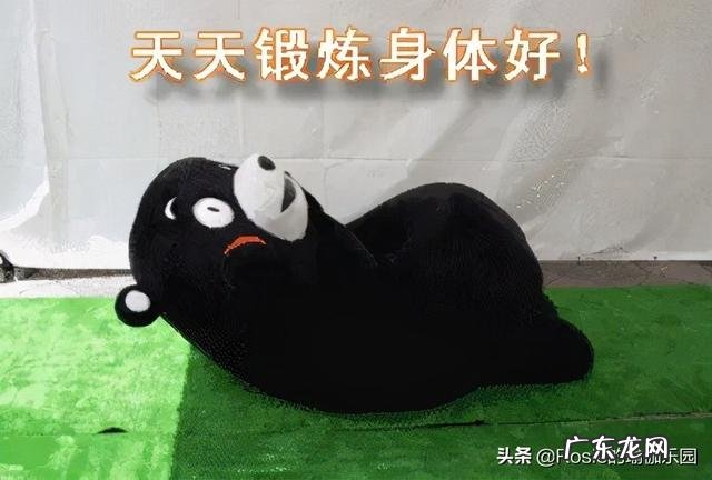 产后减肥掉秤方法风险 马丽产后减肥法