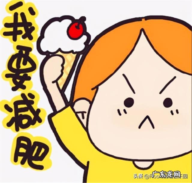 产后减肥掉秤方法风险 马丽产后减肥法