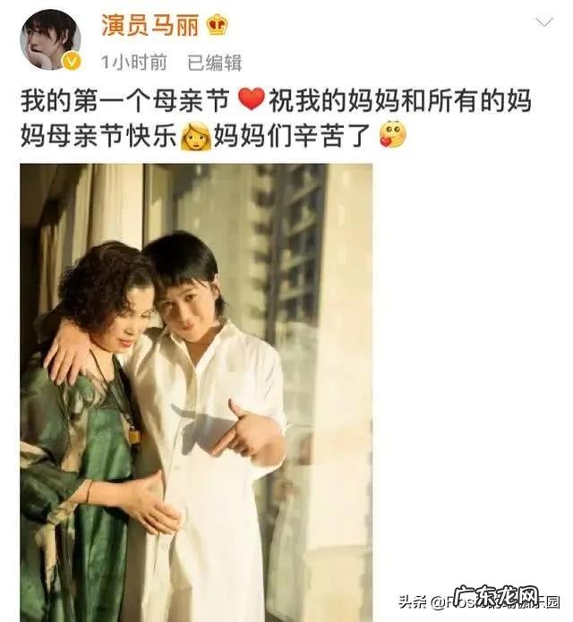 产后减肥掉秤方法风险 马丽产后减肥法