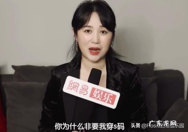 产后减肥掉秤方法风险 马丽产后减肥法