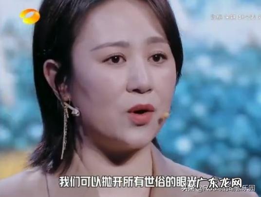 产后减肥掉秤方法风险 马丽产后减肥法