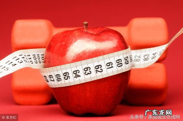 减肥脂肪从哪开始减 减肥如何保证减的是脂肪