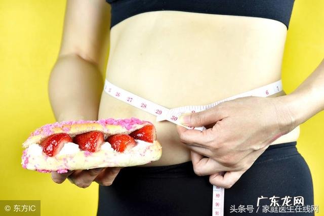 减肥脂肪从哪开始减 减肥如何保证减的是脂肪