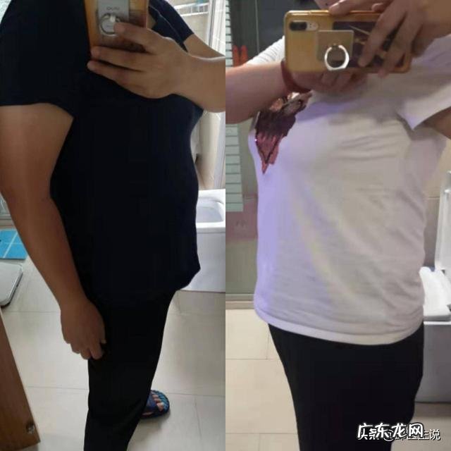 28 天的减肥法能瘦多少斤 15天减肥法能减多少斤