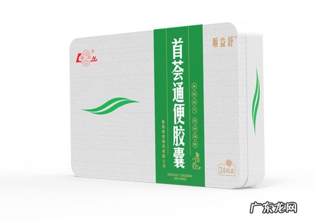 有哪些食物可以润肠通便,调理肠胃,有助于减少便秘的发生?