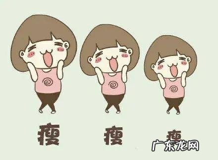 轻松有效的减肥技巧 几个减肥小技巧让你快速减肥