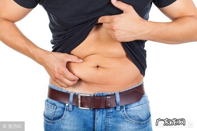 为什么现在的男人肚子都越来越大?