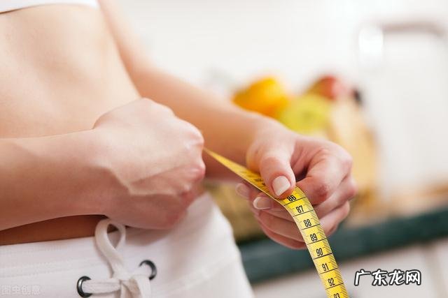 生酮减肥多久一个周期 减肥坚持几个月变易瘦体质