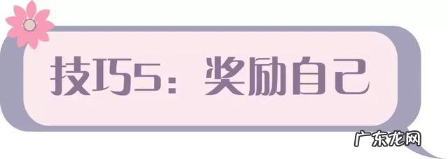 减肥失败越减越肥系列 减过一次肥失败了再减肥变难了