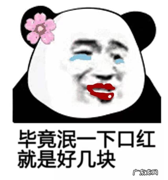 减肥失败越减越肥系列 减过一次肥失败了再减肥变难了