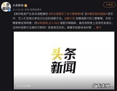 肌肉型肥胖怎样减肥 肌肉型人群怎么减肥