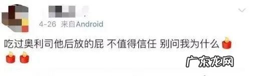 快速减肥20斤的方法 想要快速减肥的方法