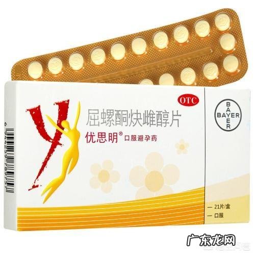 使用妈富隆,优思明需要注意什么,有什么副作用