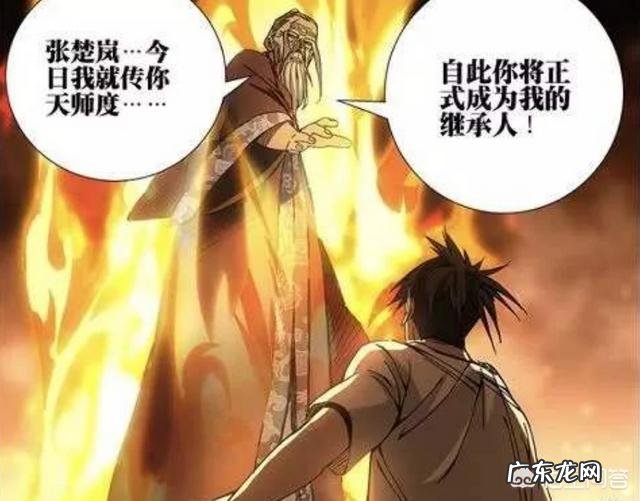 你看过小说《俗人回档》吗作为一个重生者最重要的觉悟是什么