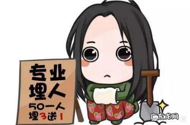 你看过小说《俗人回档》吗作为一个重生者最重要的觉悟是什么