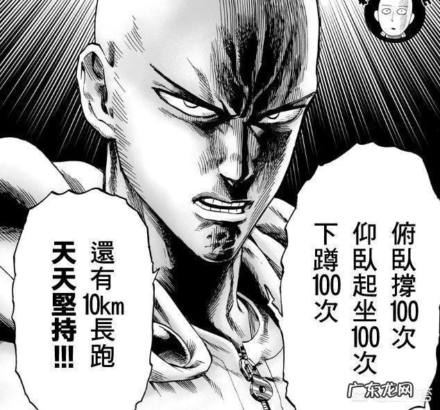 你看过小说《俗人回档》吗作为一个重生者最重要的觉悟是什么